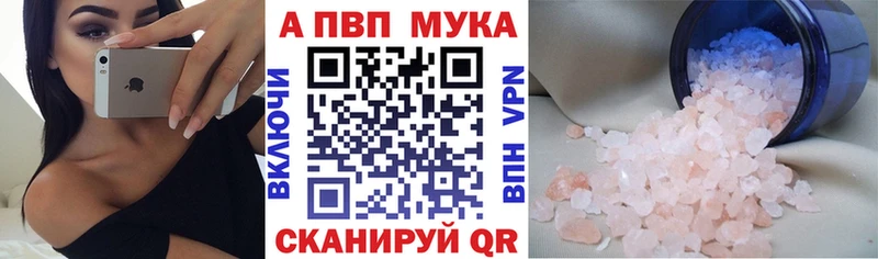 A PVP СК КРИС  Цоци-Юрт 