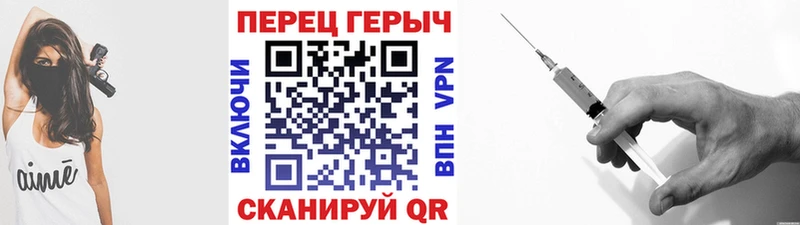 МЕГА ссылки  Цоци-Юрт  ГЕРОИН хмурый 