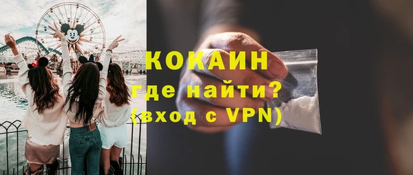 ешки Белоозёрский