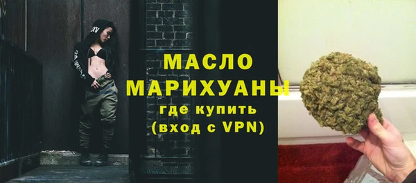 ПСИЛОЦИБИНОВЫЕ ГРИБЫ Балабаново