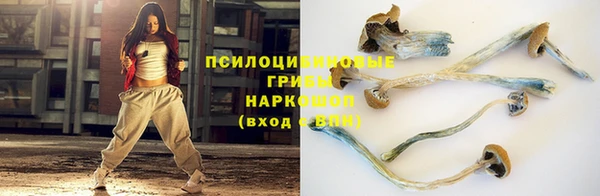 первитин Баксан