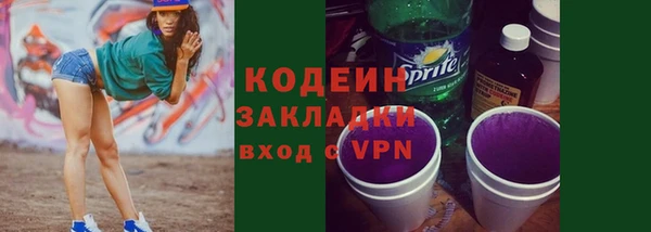 ешки Белоозёрский