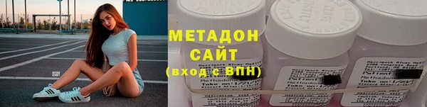 мдпв Беломорск