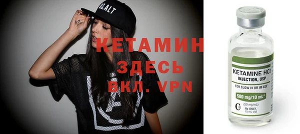 прущий лед Балахна