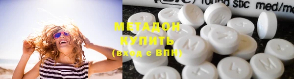 прущий лед Балахна