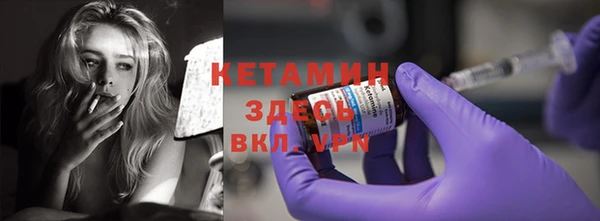 ПСИЛОЦИБИНОВЫЕ ГРИБЫ Балабаново