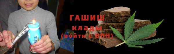 первитин Баксан