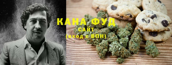 мдпв Беломорск