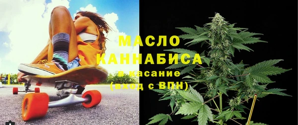 ПСИЛОЦИБИНОВЫЕ ГРИБЫ Балабаново