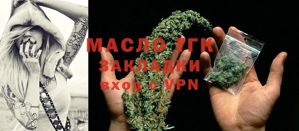 мдпв Беломорск