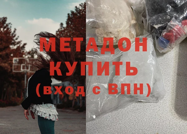 прущий лед Балахна